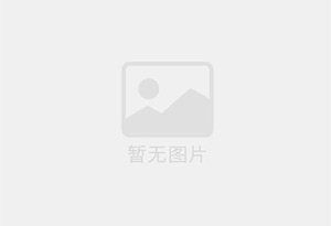 康保精准测漏水师傅的电话是多少?